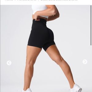 NVGTN solid seamless shorts